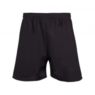 Plain Black Short – Crested School Wear