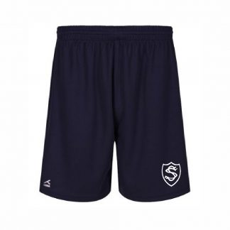 The Shrubbery School P.E Shorts – Crested School Wear